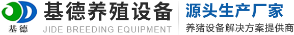 新鄉(xiāng)市德驊新能源科技有限公司